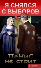 Міністр «Луганди» у фотожабах