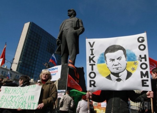 Як у Донецьку кликали Януковича на допомогу. ФОТО. ВІДЕО