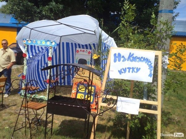 На Волині відбувся «фестиваль картоплі і чорниці». ФОТО