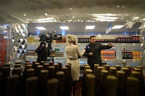 У Румунії побудували супермаркет з льодяних брил. ФОТО