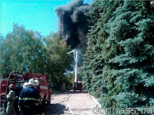 Масштабна пожежа на Донеччині: дим видно за 30 кілометрів. ФОТО