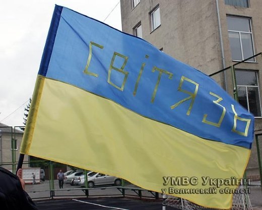Спецпідрозділ «Світязь» присягнув на вірність та збирається в зону АТО. ФОТО