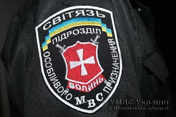 Спецпідрозділ «Світязь» присягнув на вірність та збирається в зону АТО. ФОТО