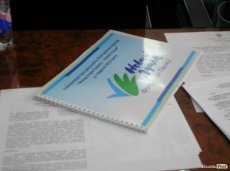 Сесія Луцької міської ради. Он-лайн-трансляція (текст)