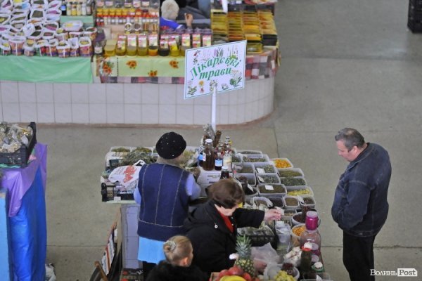 Завокзальний ринок. БУДНІ МІСТА