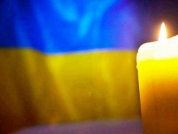 Опублікували імена загиблих під Авдіївкою