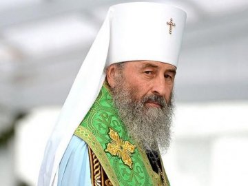 До Луцька приїде Онуфрій