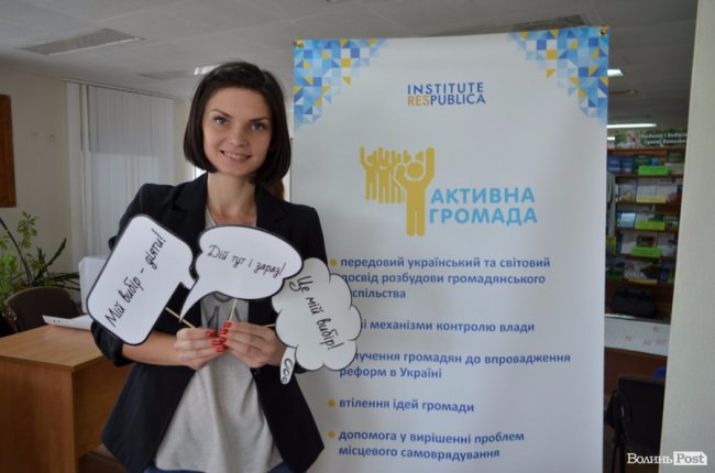 Пластилін, поп-корн та ЗавтраMan: як у Луцьку «продавали» громадські організації