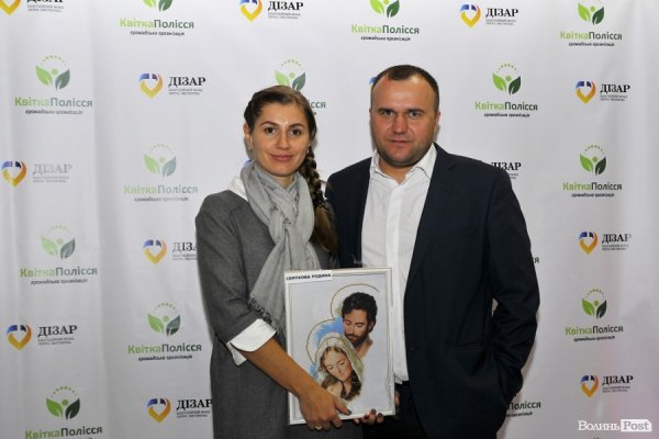 Петро Нестерук з дружинею Нелею