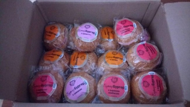 На Різдво у Луцьку обігріли і нагодували безхатьків