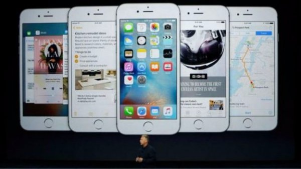 Apple презентує новий iPhone 7. ФОТО
