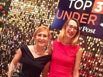 Волинянка Майя Москвич увійшла в ТОП-30 молодих лідерів України