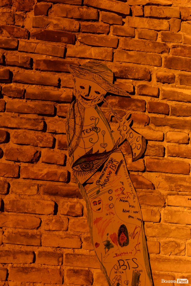 Запальне закінчення літа з Art Jazz: як у Луцьку минув другий день фестивалю