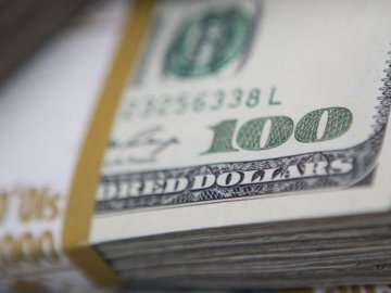 Курс валют у Луцьку на 8 лютого