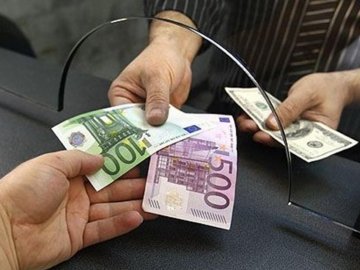 Обмін валют за вигідним курсом*