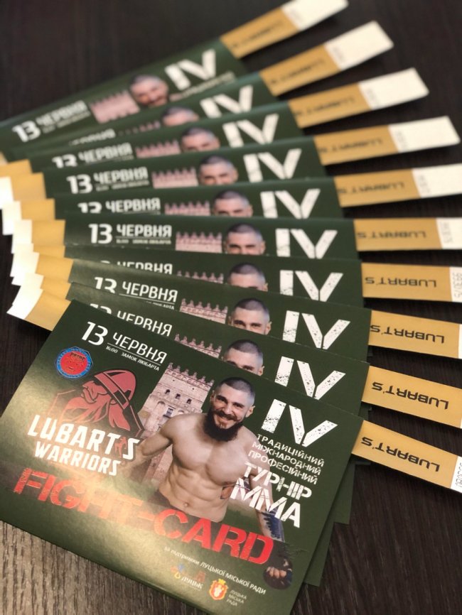 У Луцьку відбудеться фестиваль «Європейський вікенд». ПРОГРАМА 