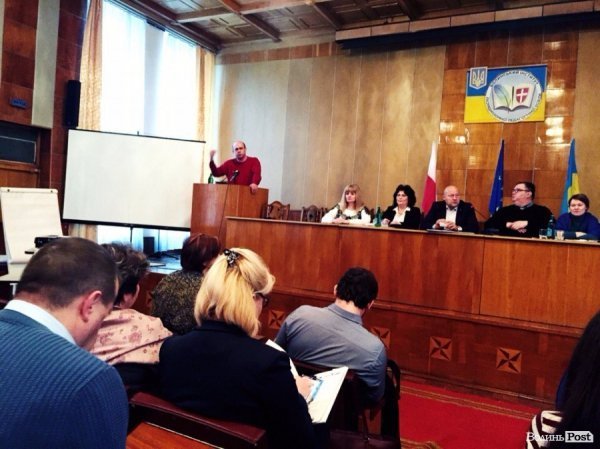 У Луцьку стартував польсько-український форум для освітян. ФОТО