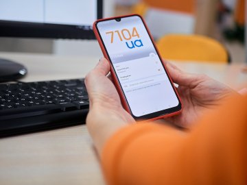 Рахунки за розподіл газу вже доступні споживачам онлайн