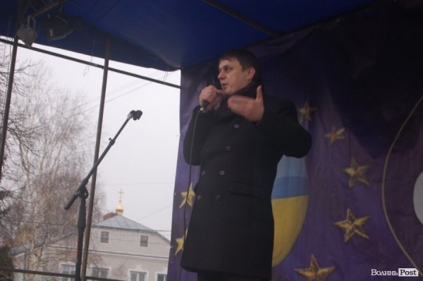 Народне віче в Луцьку. ФОТО