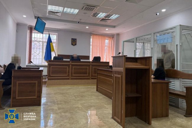 СБУ затримала російського агента, який готував вбивство Андрія Білецького