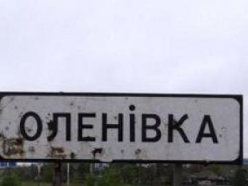 Теракт в Оленівці росіяни влаштували задля зриву обміну полоненими: вони заздалегідь вирили могили біля колонії, – ЗМІ