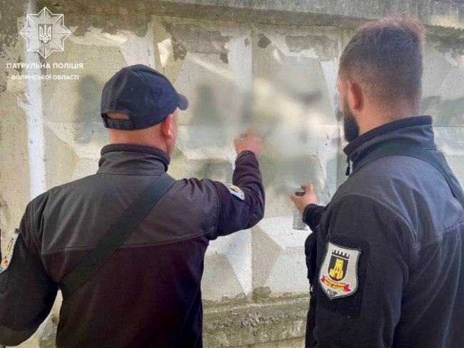 У Луцьку продовжують знищувати наркорекламу