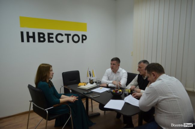 «Інвестор» та асоціація фахівців з нерухомості підписали меморандум про співпрацю*