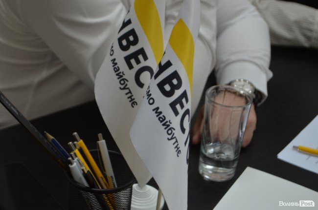 «Інвестор» та асоціація фахівців з нерухомості підписали меморандум про співпрацю*