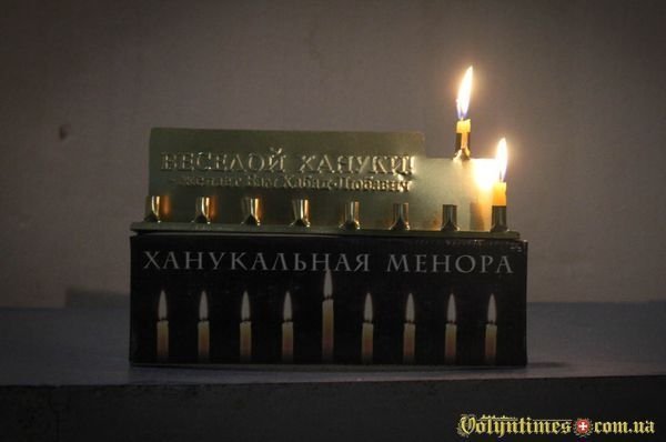 Іудеї Луцька вперше за 75 років провели богослужіння у синагозі. ФОТО