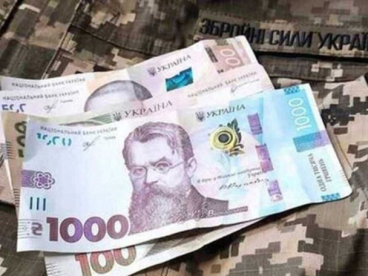Військовий збір сплачуватимуть ще три роки після війни: Зеленський підписав закон
