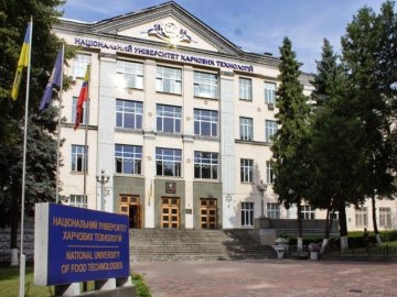 У Києві горіла лабораторія університету