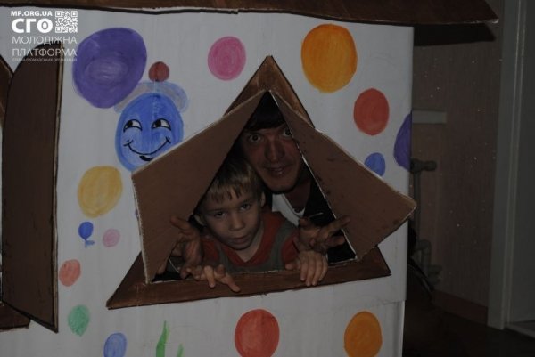 Дітям-сиротам подарували іграшковий будинок. ФОТО