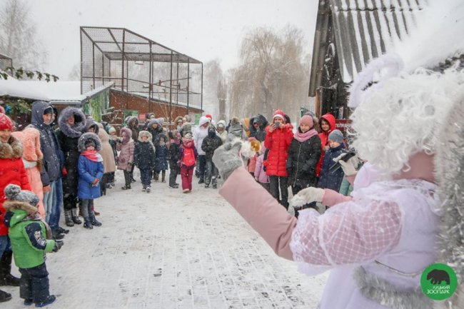 Святий Миколай у луцькому зоопарку влаштував свято для діток. ФОТО