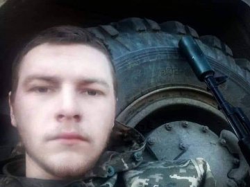 У війні з росією загинув воїн з Волині Віктор Теслюк