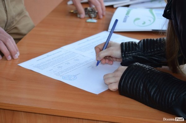 Лучани отримали ключі від своїх «казкових осель». ФОТО