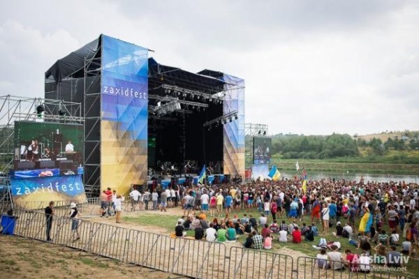 «Мы не хотим воевать. Особенно с вами, друзья», – росіяни на фестивалі «Захід». ФОТО