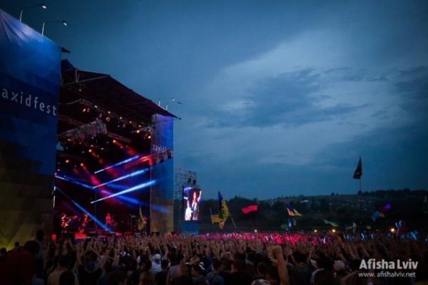 «Мы не хотим воевать. Особенно с вами, друзья», – росіяни на фестивалі «Захід». ФОТО