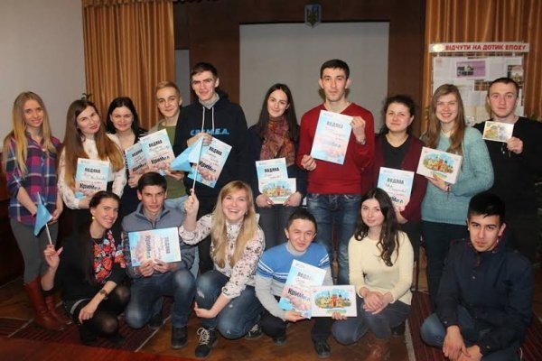 До Луцька приїжджала кримськотатарська молодь. ФОТО