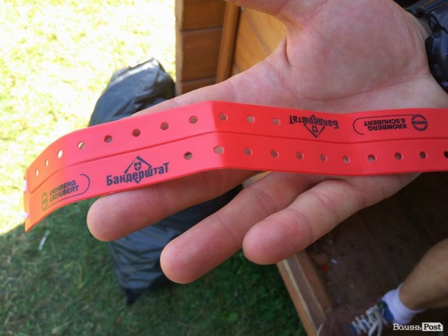 «Бандерштат-2017»: перший день. АРХІВ ТРАНСЛЯЦІЇ