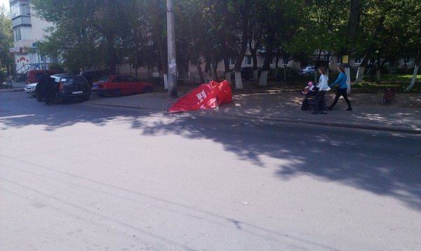 Зруйнований намет