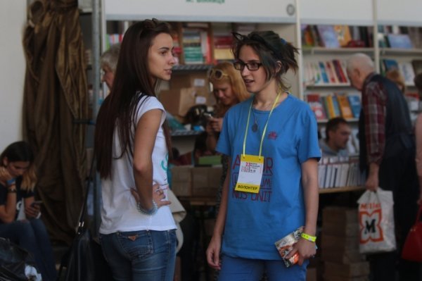 500 гривень: стільки читачі готові віддати за книжки