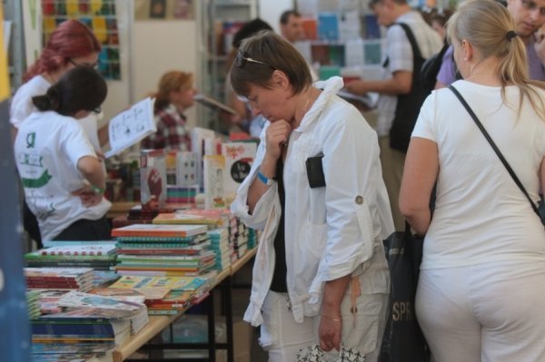 500 гривень: стільки читачі готові віддати за книжки