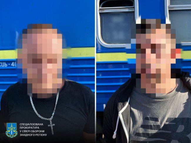 На Волині провідник за 7 тисяч доларів намагався провезти до Польщі військовозобов'язаного чоловіка