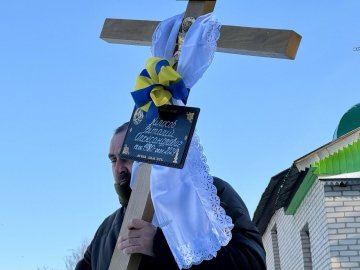 Серце зупинилося в лікарні: у Нововолинську поховали Героя