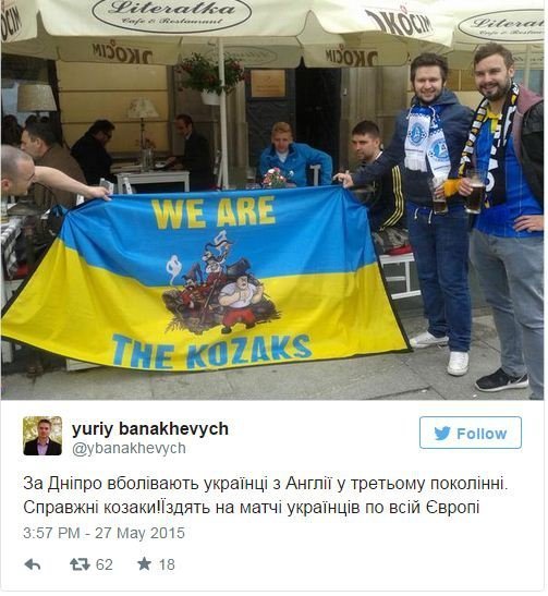 «Дніпро» - «Севілья»: фінал Ліги Європи у Варшаві. ФОТО