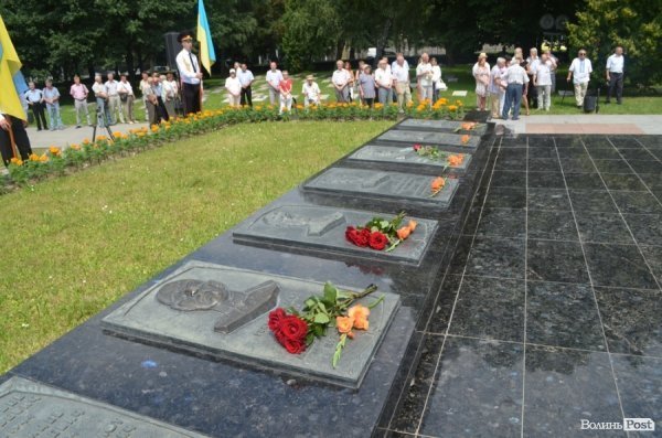 У Луцьку вшанували визволення Волині від фашистів. ФОТО