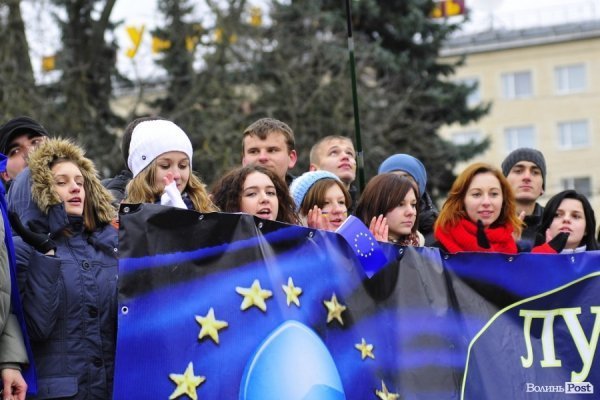 Студентський Євромітинг у Луцьку. ФОТО
