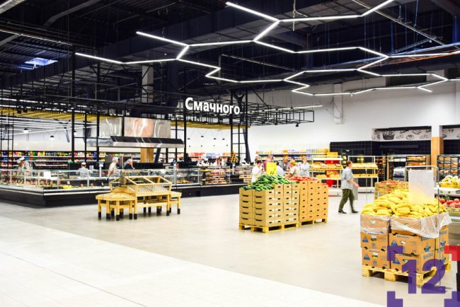 «Де дешевше?»: огляд акцій у супермаркетах Луцька 