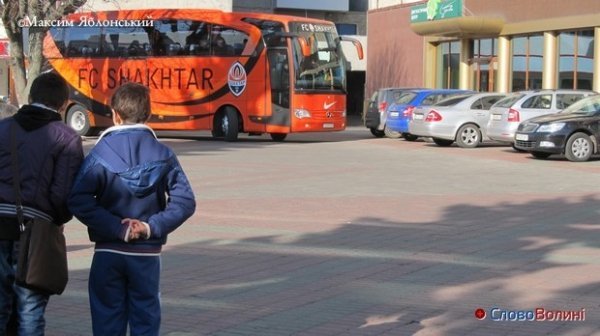 «Шахтар» прибув до Луцька. ФОТО