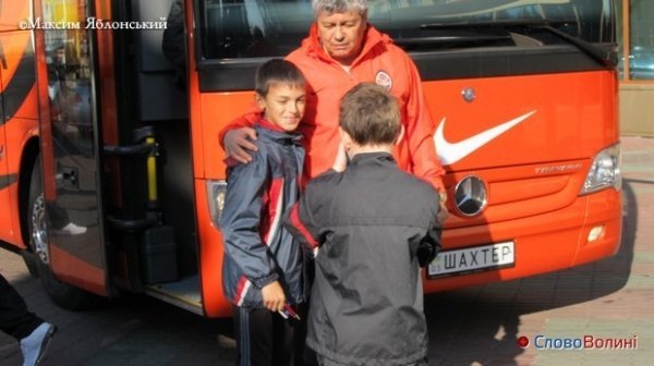«Шахтар» прибув до Луцька. ФОТО